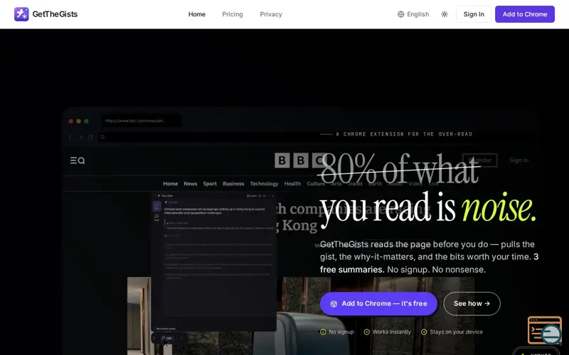 Screenshot of GetTheGists
