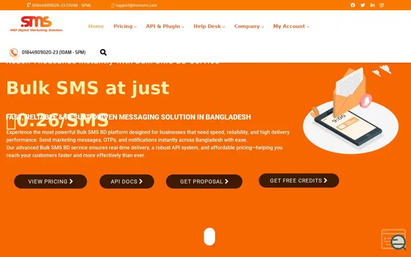 Screenshot of MiMSMS, a launch using Drupal