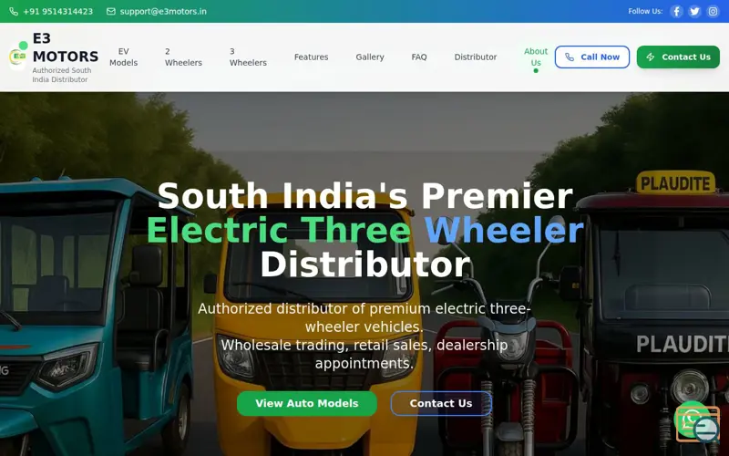 Screenshot of E3 Motors