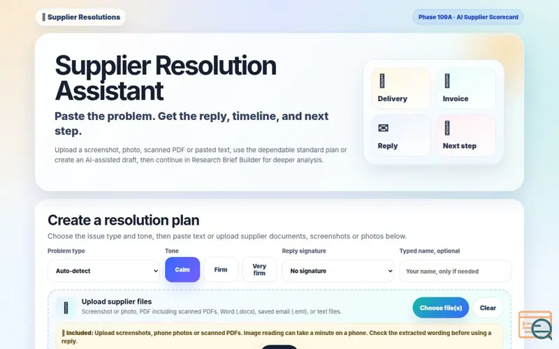 Screenshot of Supplier Resolutions