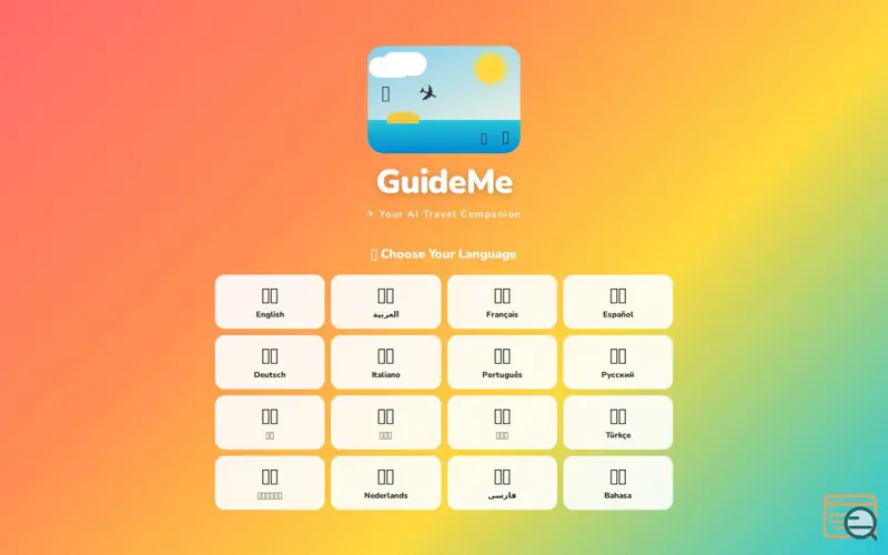 Screenshot of GuideMe
