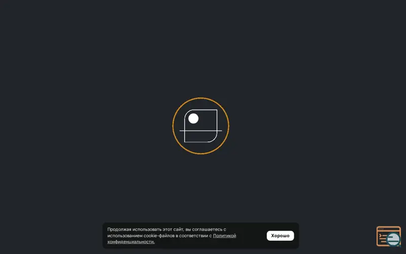 Screenshot of Synchra.24