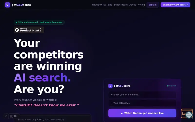 Screenshot of getGEOscore