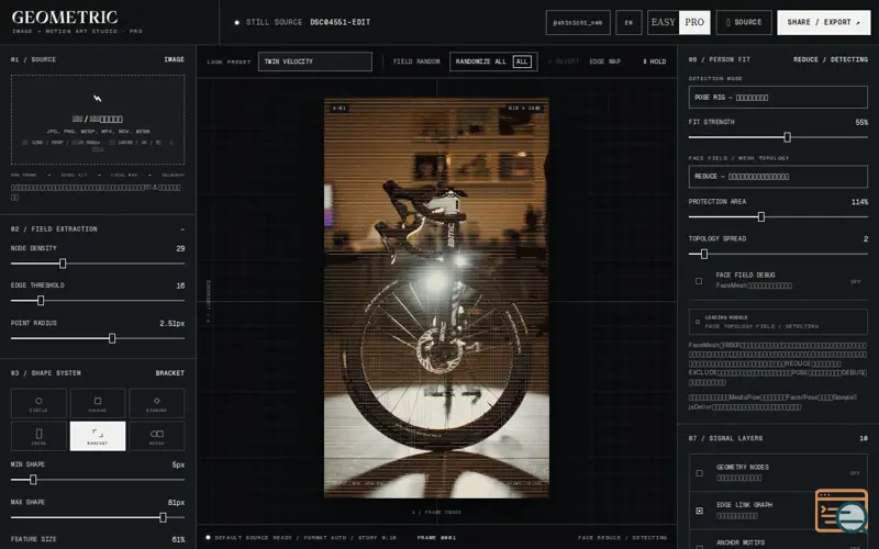 Screenshot of GEOMETRIC