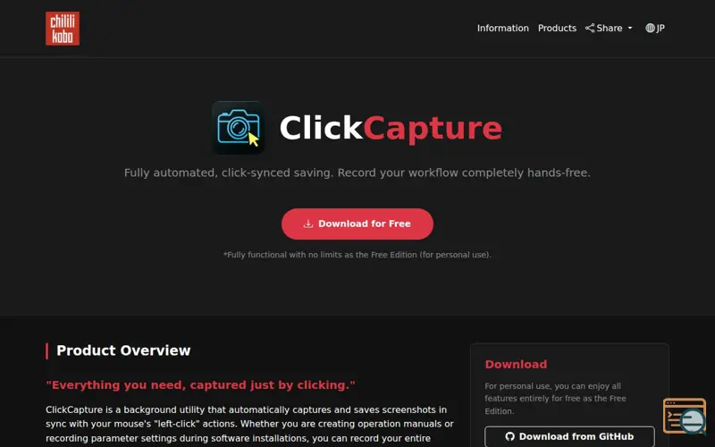 Screenshot of ClickCapture