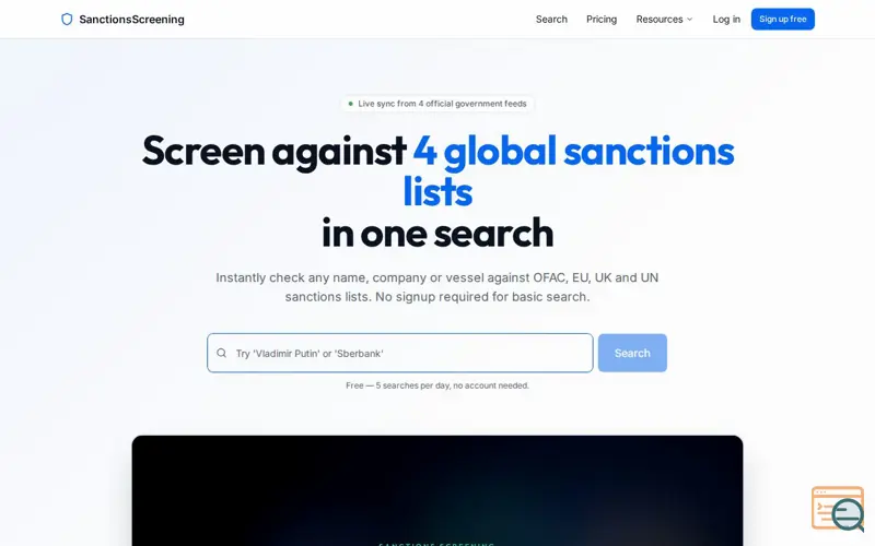 Screenshot of SanctionsScreening