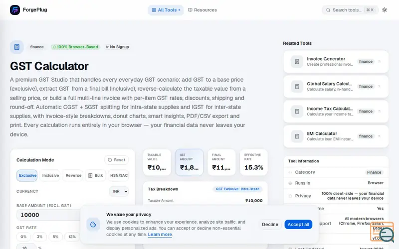 Screenshot of GST Calculator, a launch using Google User Content