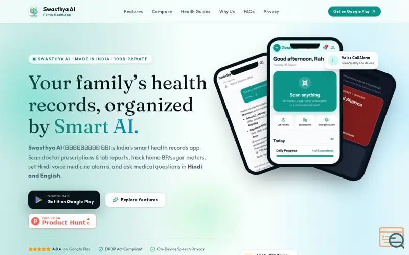 Screenshot of Swasthya AI: Family Health Records & Prescription Scanner App | India