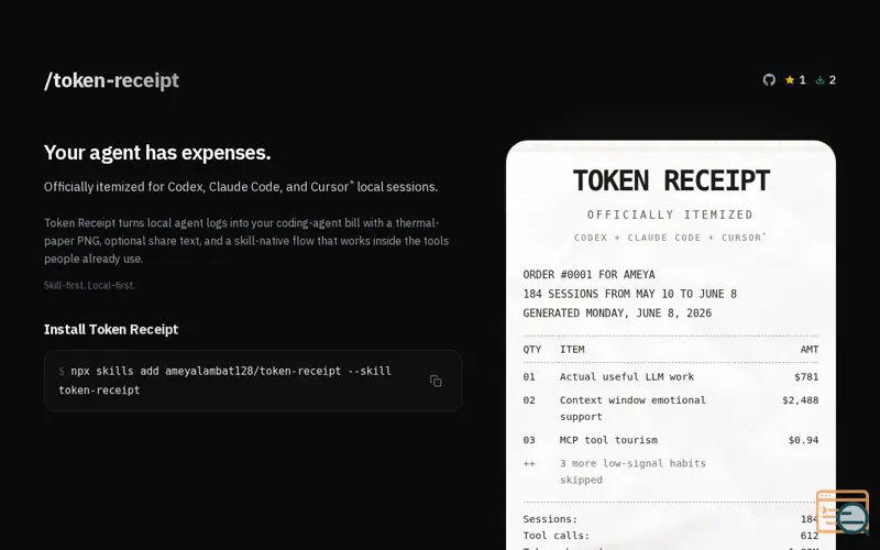 Screenshot of Token Receipt