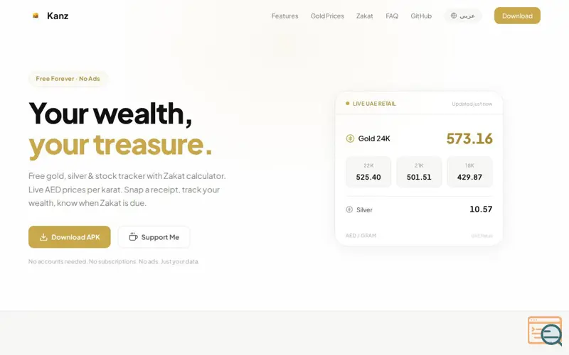 Screenshot of Kanz