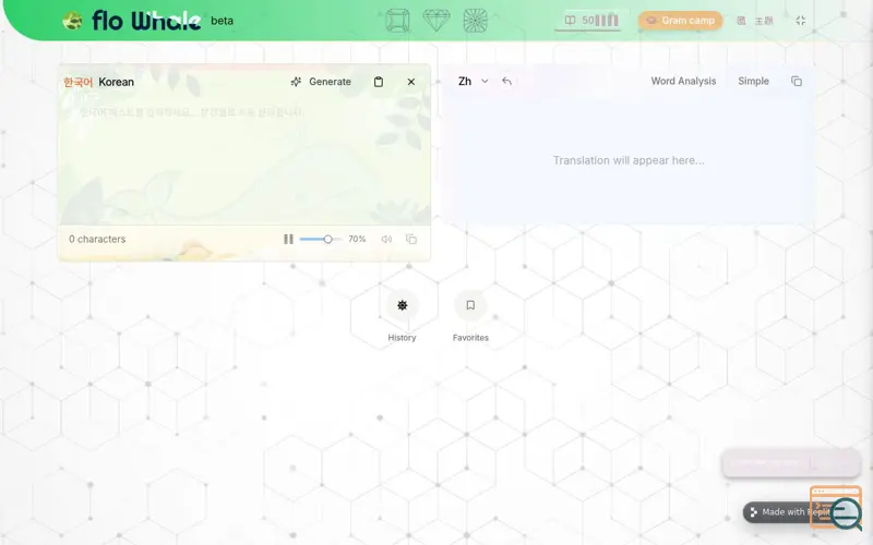 Screenshot of Flowhale - the great translator