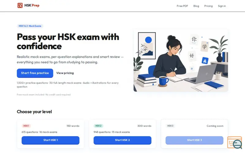 Screenshot of HSK Prep — Pass your HSK exam with confidence