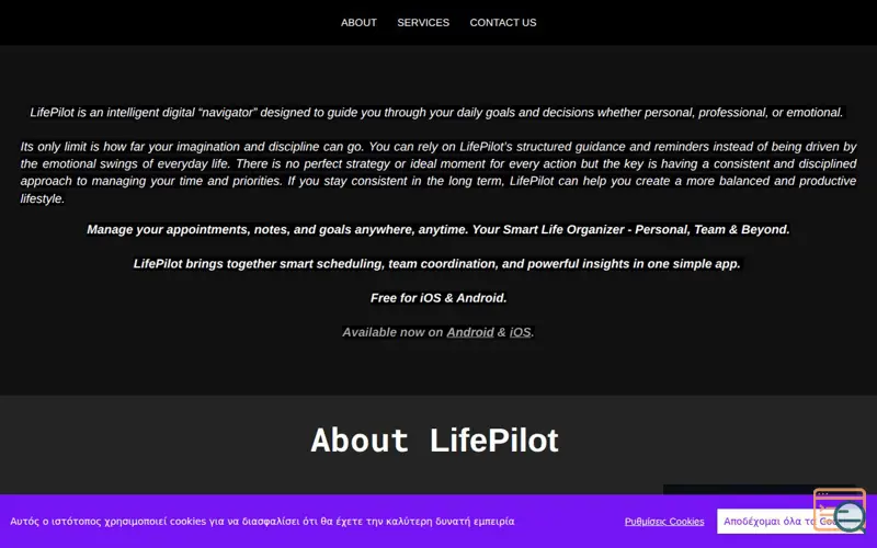 Screenshot of LifePilot by Innovobit, a launch using Papaki DNS