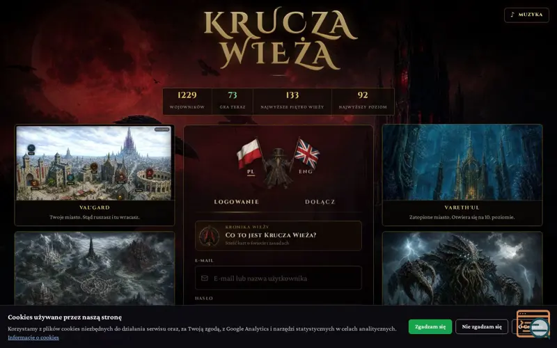 Screenshot of Krucza Wieża