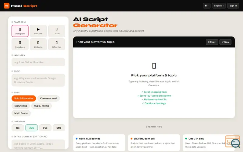 Screenshot of Reel Scrip Studio
