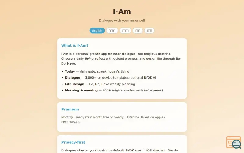 Screenshot of I·Am — Dialogue with your inner self