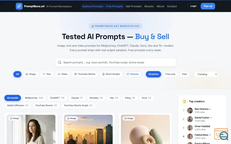 Screenshot of PromptBase.art