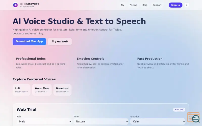 Screenshot of EchoVoice - AI Voice Studio