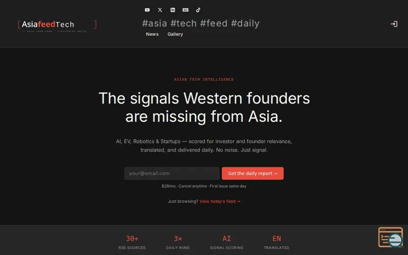 Screenshot of AsiafeedTech