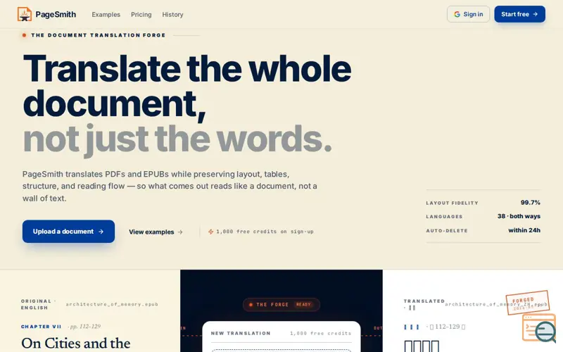Screenshot of page-smith.com