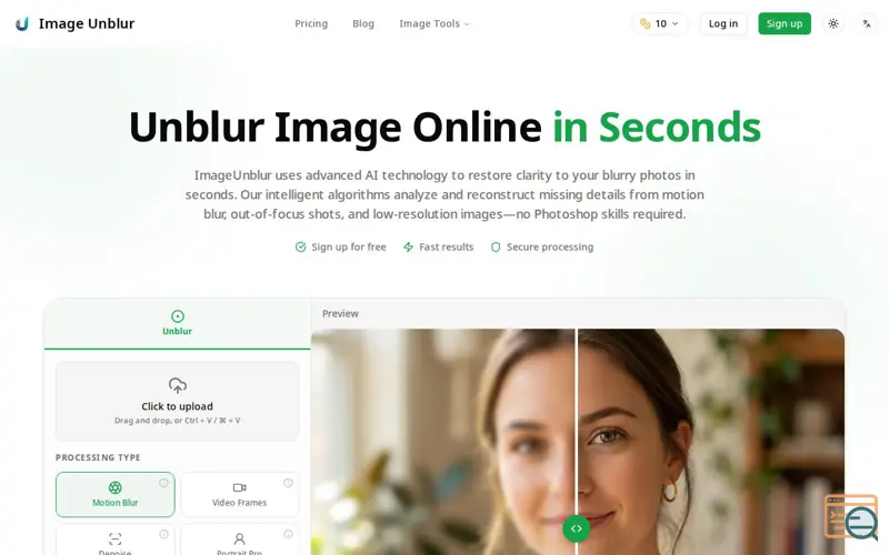 Screenshot of Image Unblur