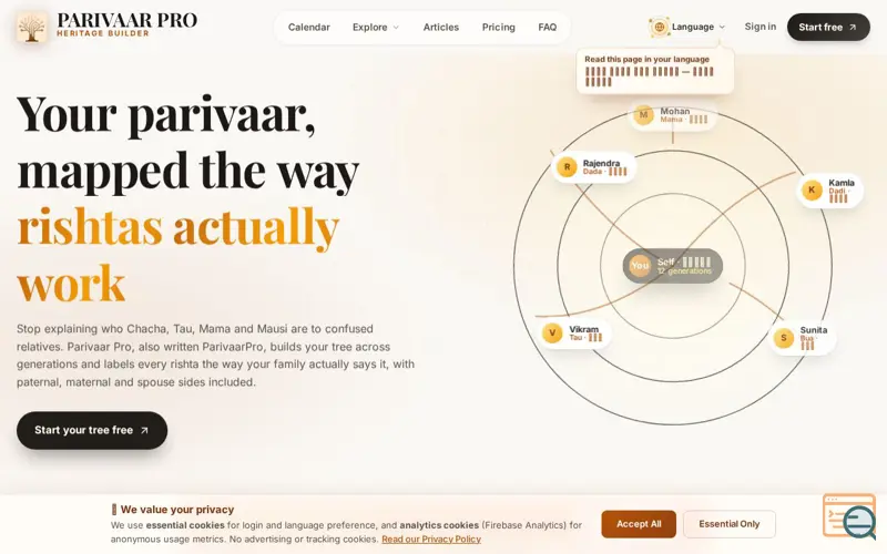 Screenshot of Parivaar Pro