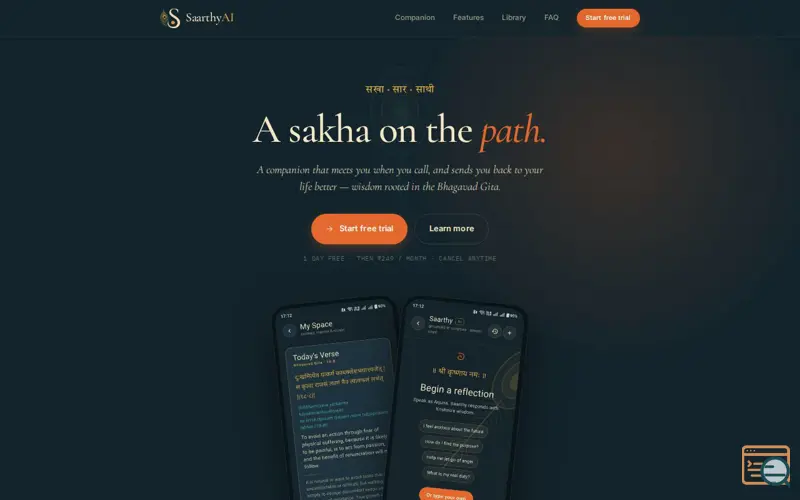 Screenshot of Saarthy AI