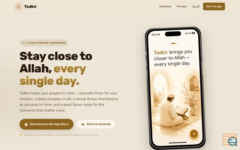Screenshot of Tadkir — Prayer Screen Locker
