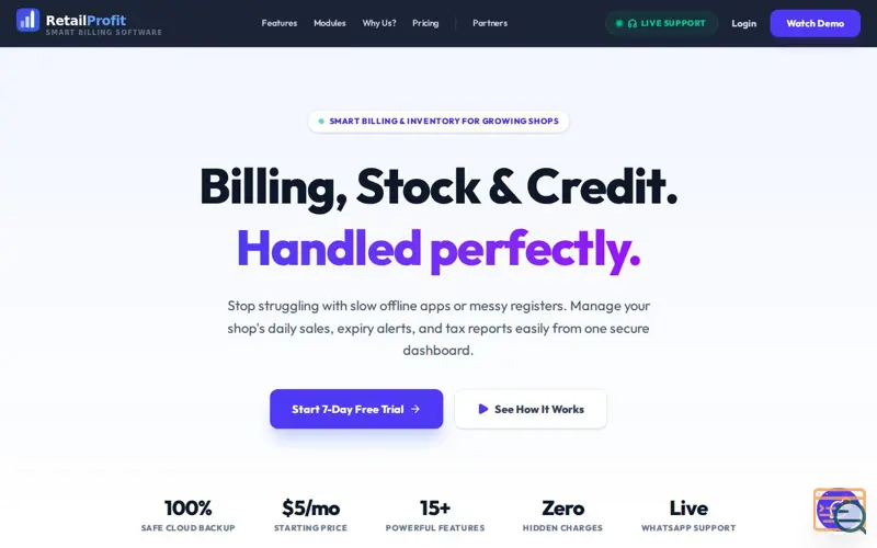 Screenshot of RetailProfit