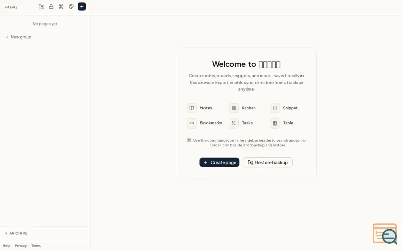 Screenshot of Kagaz