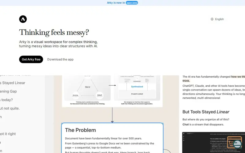 Screenshot of Arky