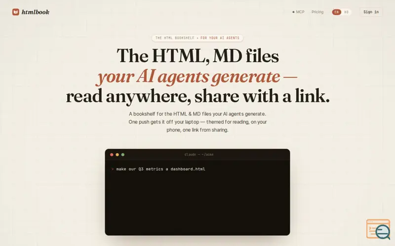Screenshot of htmlbook