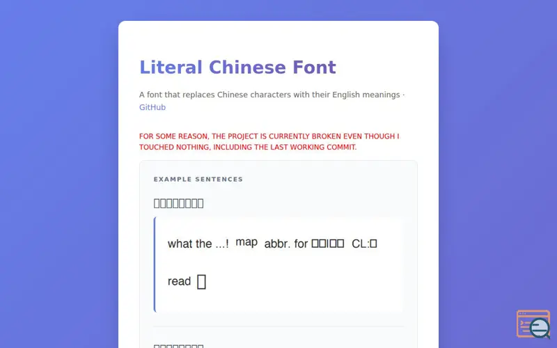 Screenshot of Bryanhu