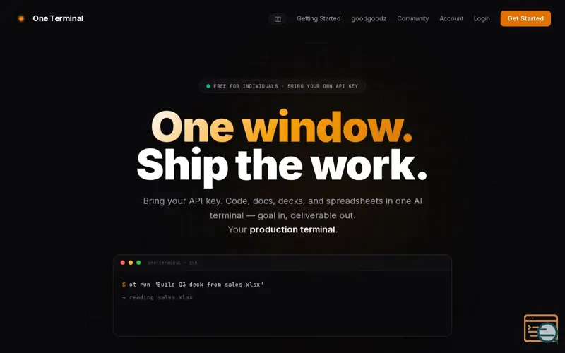 Screenshot of OneTerminal