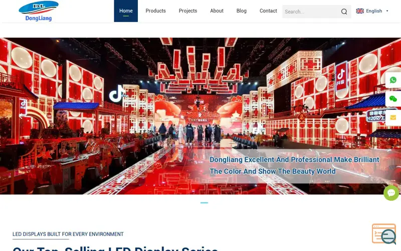 Screenshot of Dongliang LED Rental Screens, a launch using Layui
