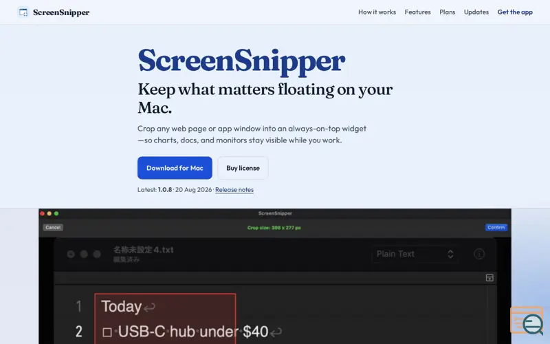 Screenshot of ScreenSnipper — Always-on-top widgets for Mac, a launch using Lolipop