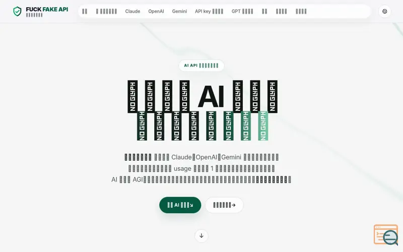 Screenshot of checkfakeapi