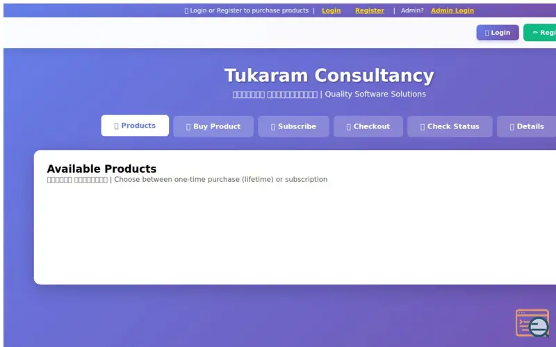 Screenshot of Tukaram Consultancy
