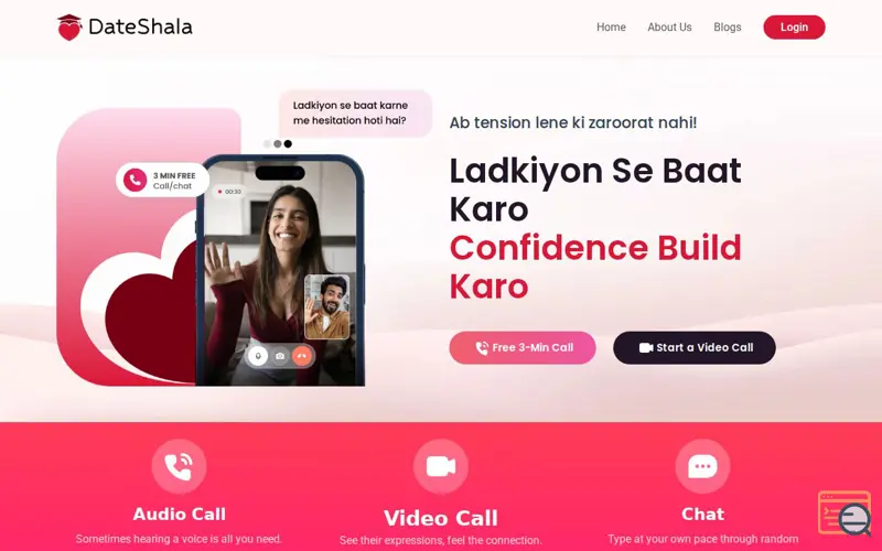 Screenshot of Dateshala, a launch using Lordicon