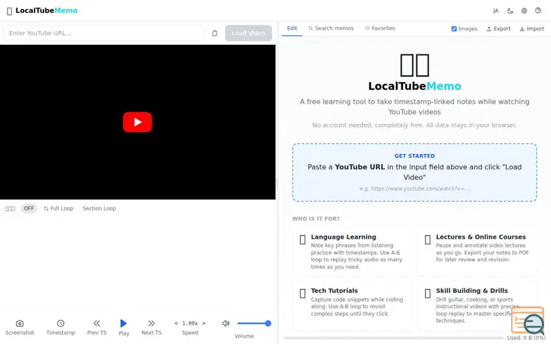 Screenshot of LocalTubeMemo