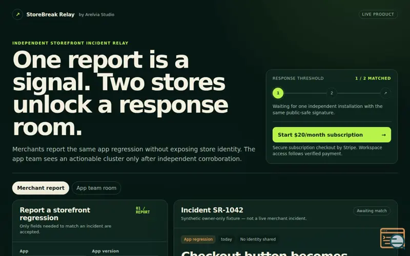 Screenshot of StoreBreak Relay