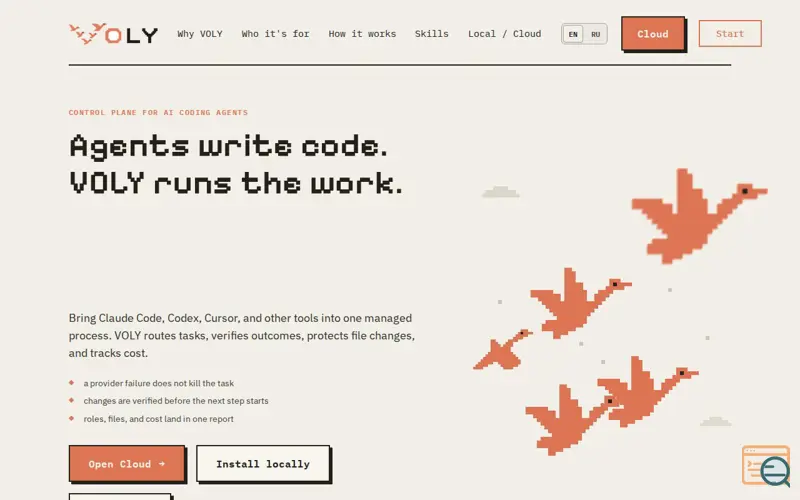 Screenshot of VOLY