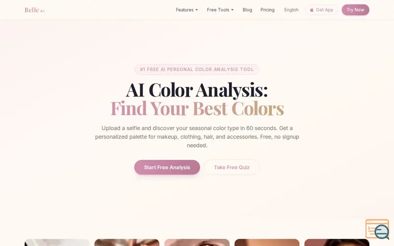 Screenshot of Free AI Color Analysis – Find Your Best Colors in 60 Seconds