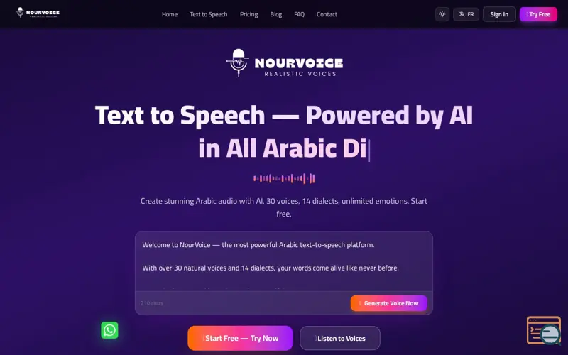 Screenshot of NourVoice