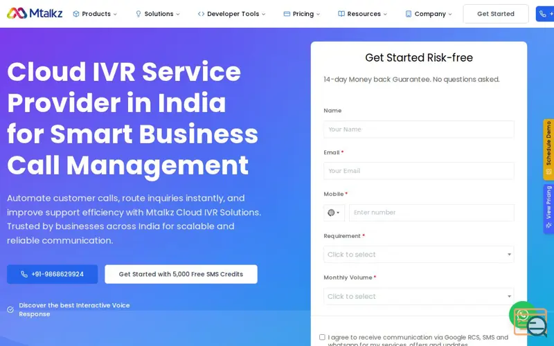 Screenshot of IVR System