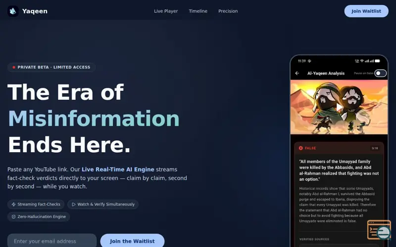 Screenshot of Yaqeen
