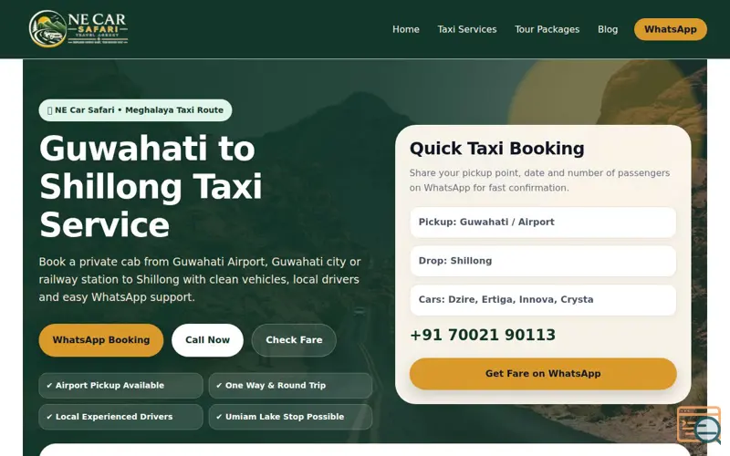 Screenshot of NeCar Safari