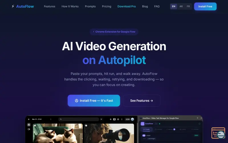 Screenshot of AutoFlow