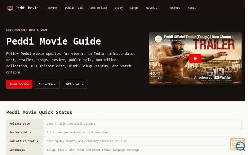 Screenshot of Peddi Movie
