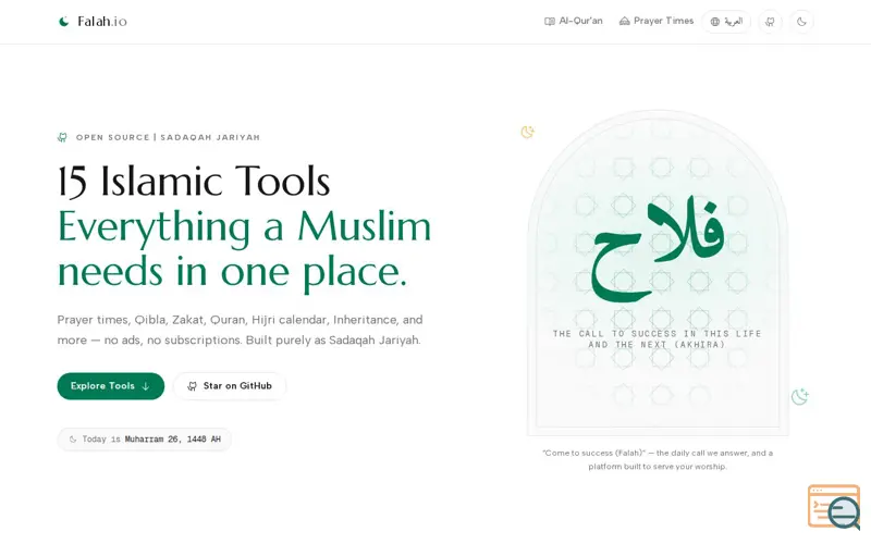 Screenshot of Falah.io — Open-Source Islamic Platform